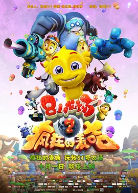 国产婷婷高清在线观看免费